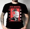 Men's and Women's T-shirts Okkotsu Yuta - Jujutsu Kaisen Classic