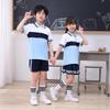 Children's Spring & Fall College-Style Long-Sleeve School Uniform Set