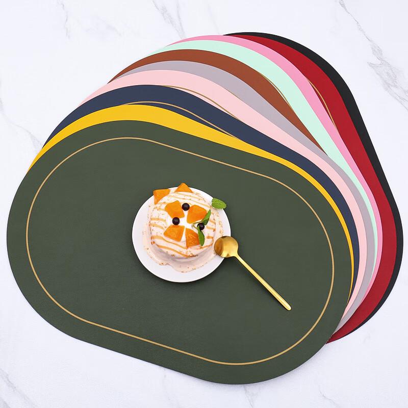 Dian High-End Oval Leather Placemats