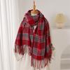 Maillard Style Sub-autumn and Winter Warm and Cold Scarf Shawl Commuting Versatile Couple Fringed Imitation Cashmere Scarf