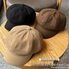 Suede Women's Trendy Korean-Style Octagonal Beret: Versatile, Retro, Warm with Short Brim for a Small-Faced Look.