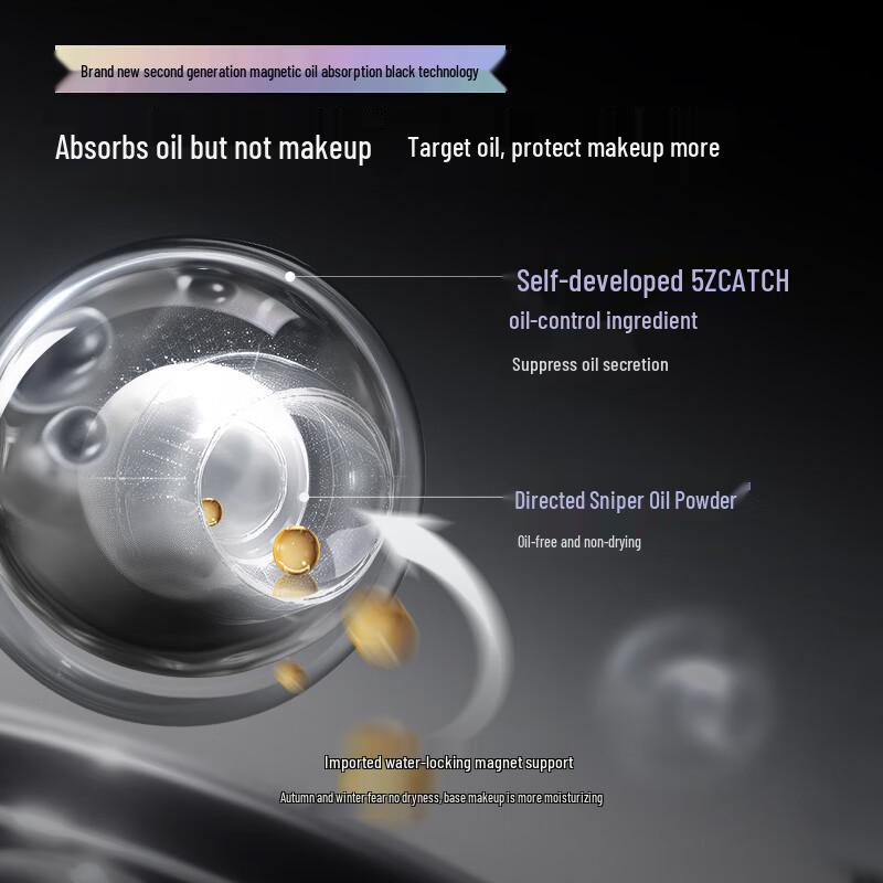 Carslan Black Magnetic Hydrating Setting Spray