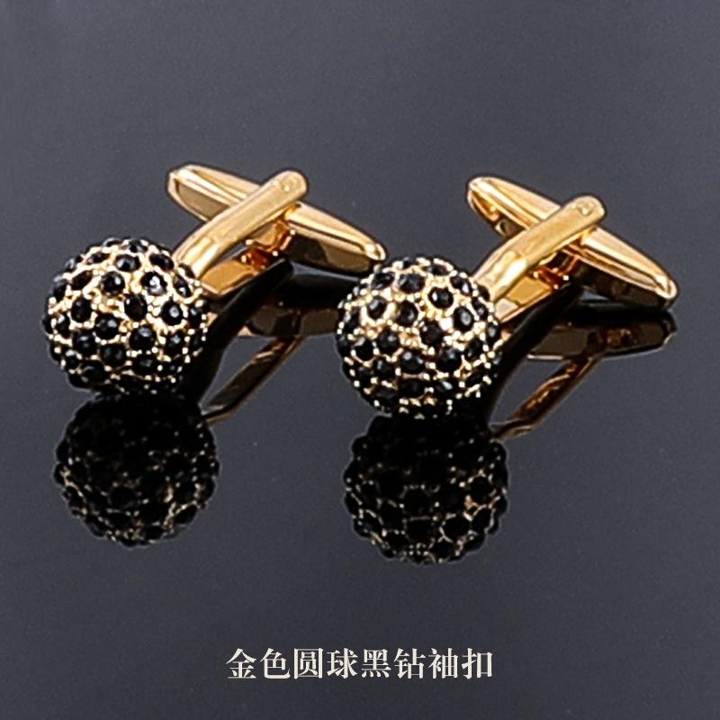 Gift Box French Cufflinks Sleeve Nails Men'S Cufflinks Cuff Nails High-End Men'S And Women'S Shirt Buckles Cuff Buckles