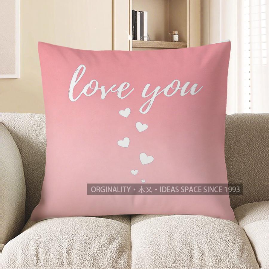 2D Love You Cloud Hearts Pillow For Decor Pattern Cushion Cover Suitable For Sofa Bedroom Car Pillow Cover