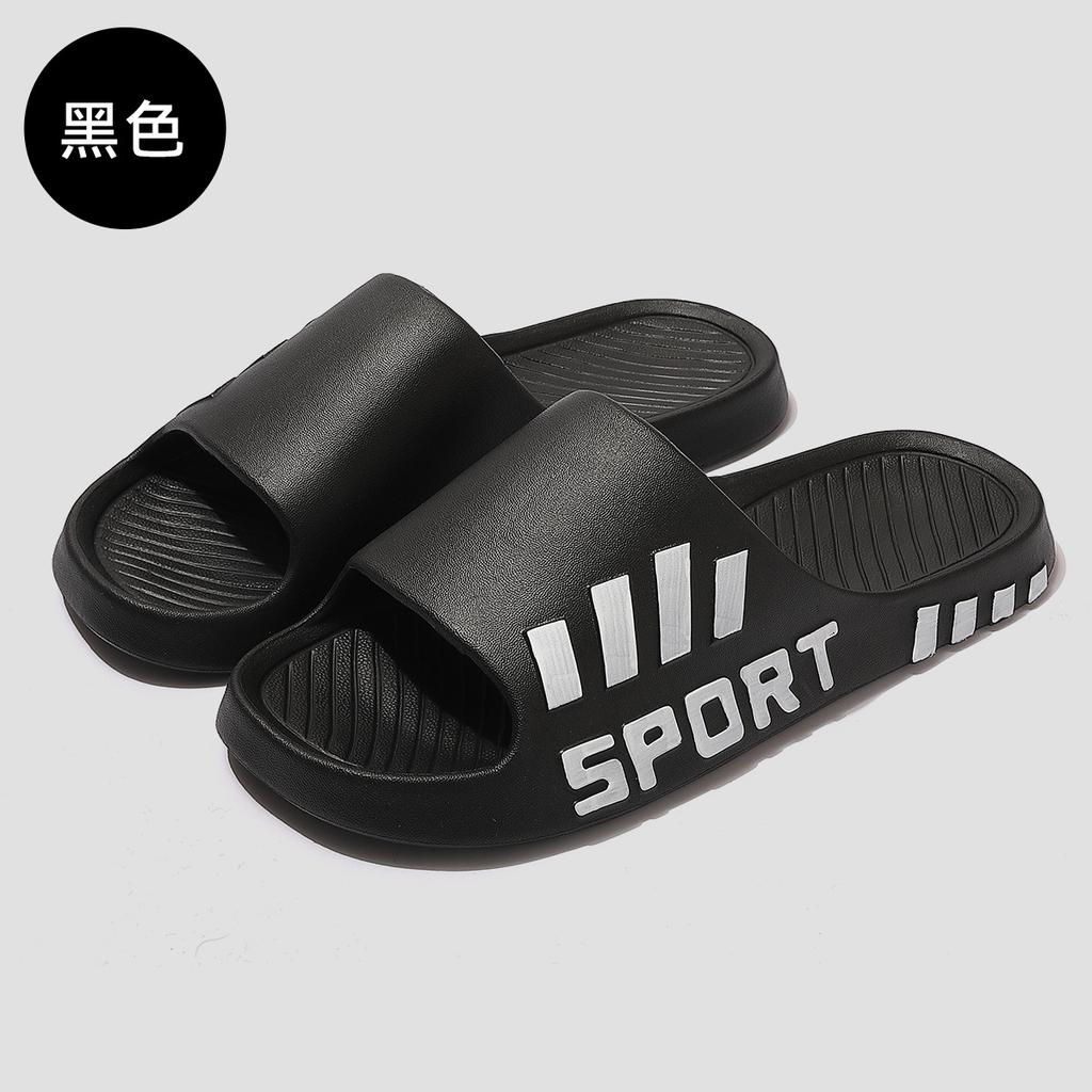 Summer Slippers Men's Indoor and Outdoor Wear Cool Slippers One-word Slippers EVA Sports Slippers Ins Slippers Men