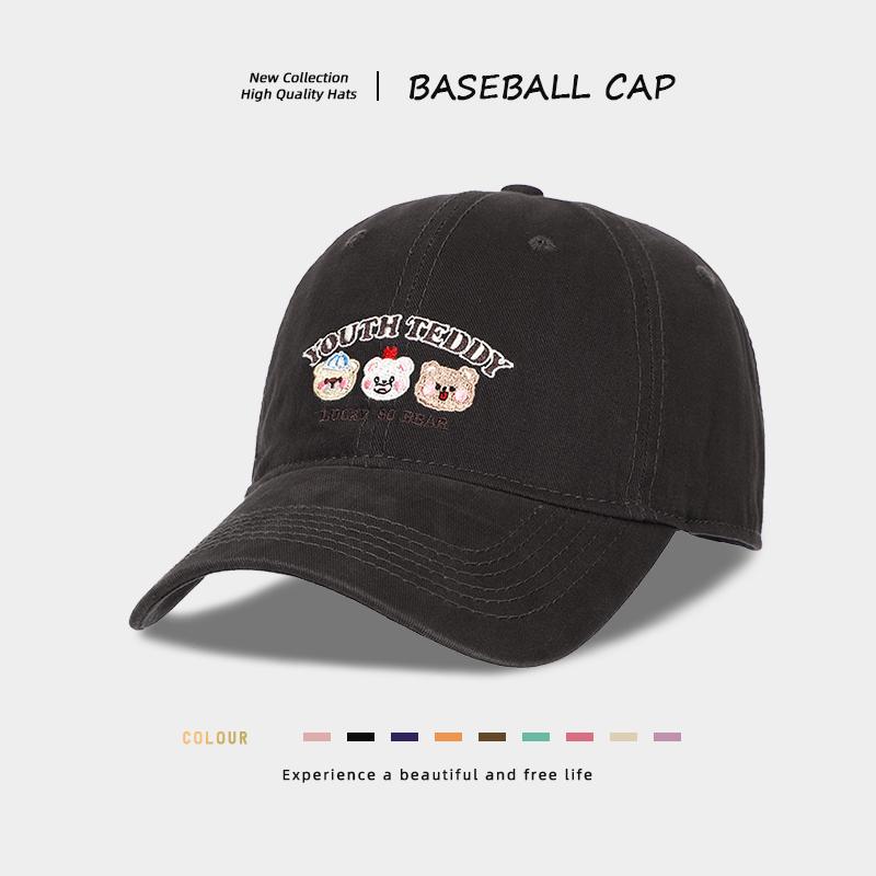 Bear baseball cap women's big head circumference embroidery cute versatile face little peaked hat trendy student sun hat