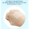 ATEX Medilab Waterproof Sterile Dressing Bandage 20pcs - Wound Care Bandage, Korean