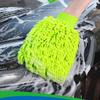 2 Pack Car Wash Mitt Microfiber Chenille Car Wash Mitt Scratch Free For Cars Cleaning,Home Cleaning Mitts(Green/Blue).