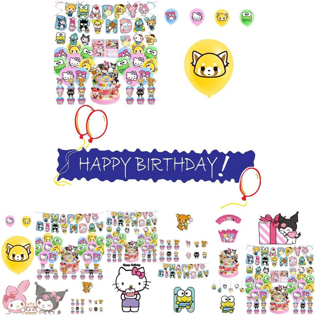 Melody Kuromi Sanrio Happy Birthday Party Decorations Set With Balloons And Cake Toppers Durable And Fun!