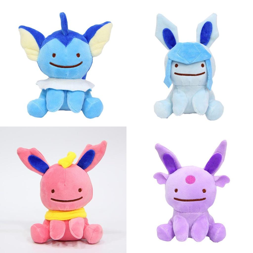 Plush Eevee Pikachu Toy Doll Reversible Jolteon Flareon Espeon Vaporeon Sylveon