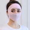Anti-UV Sunscreen Veil Face Gini Mask Driving Face Cover Summer Sunscreen Mask Womne Face Mask