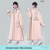 Unisex Full-Body Rainproof Poncho for Electric Bike and Car Riding