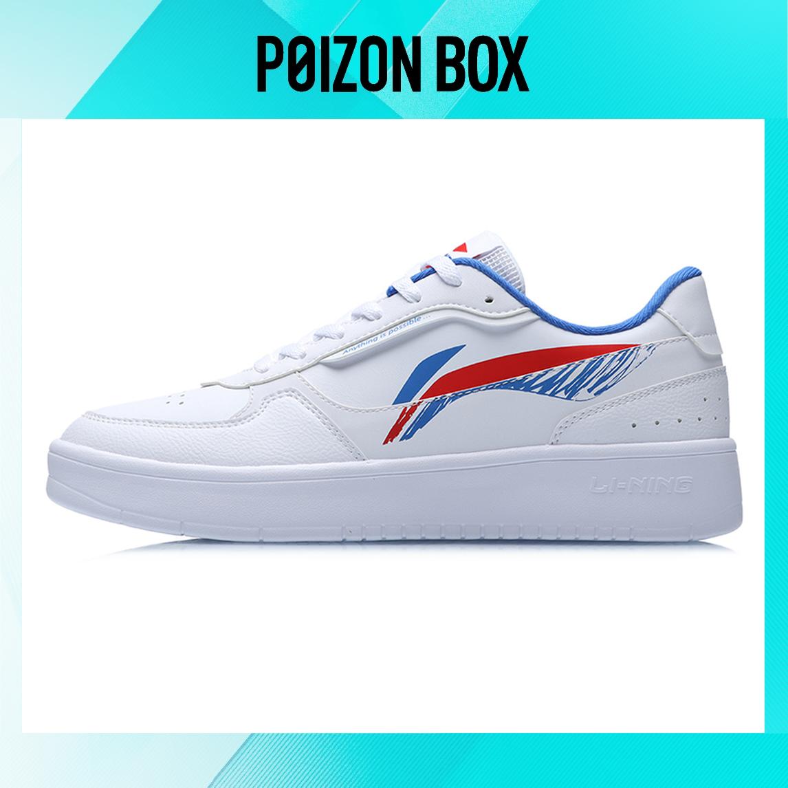 

LINING Skateboarding Shoes Men