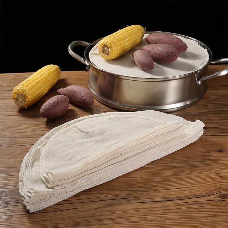 maxcook Reusable Steamer Cloth