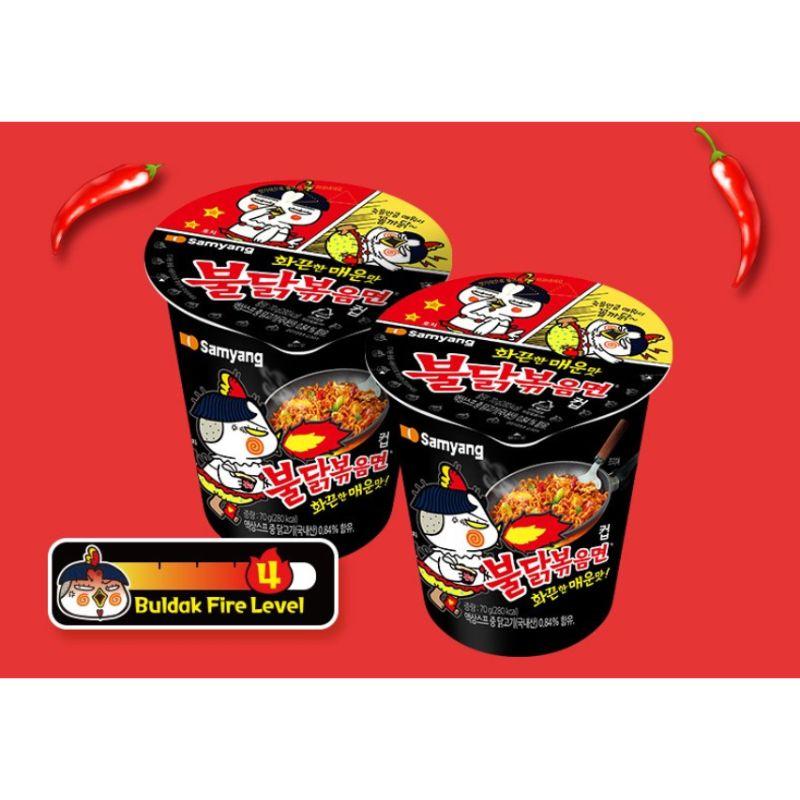 Samyang Buldak Hot Chicken Flavor Ramen Cup 70g x 6 Cups Korean Spicy Noodles