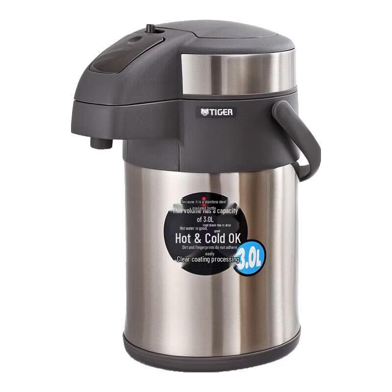 Tiger 3L Stainless Steel Vacuum Airpot CN Plug (adapter Included)