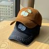 Korean-style Spring-summer Thin New Soft-top Baseball Cap for Women, Embroidered, Trendy Couple's Sunshade Cap That Makes the Face Look Smaller