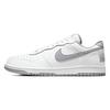 Nike Große Abriebfeste Low-Top Skateboard-Schuhe Unisex Grau Weiß 355152-106(Team1735-D)
