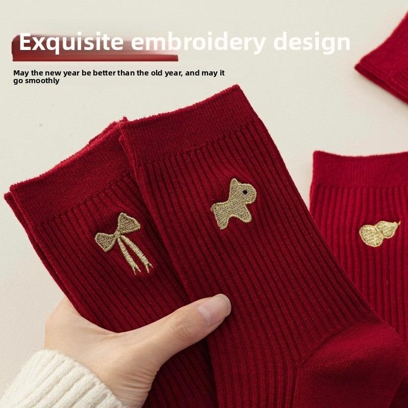 Dark Red Sock Children's Style Winter and Autumn Double Embroidery Wedding and New Year Mid-length Socks