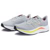 New Balance FuelCell Propel V4 'Quartz Grey With Black' Sneakers MFCPRLH4