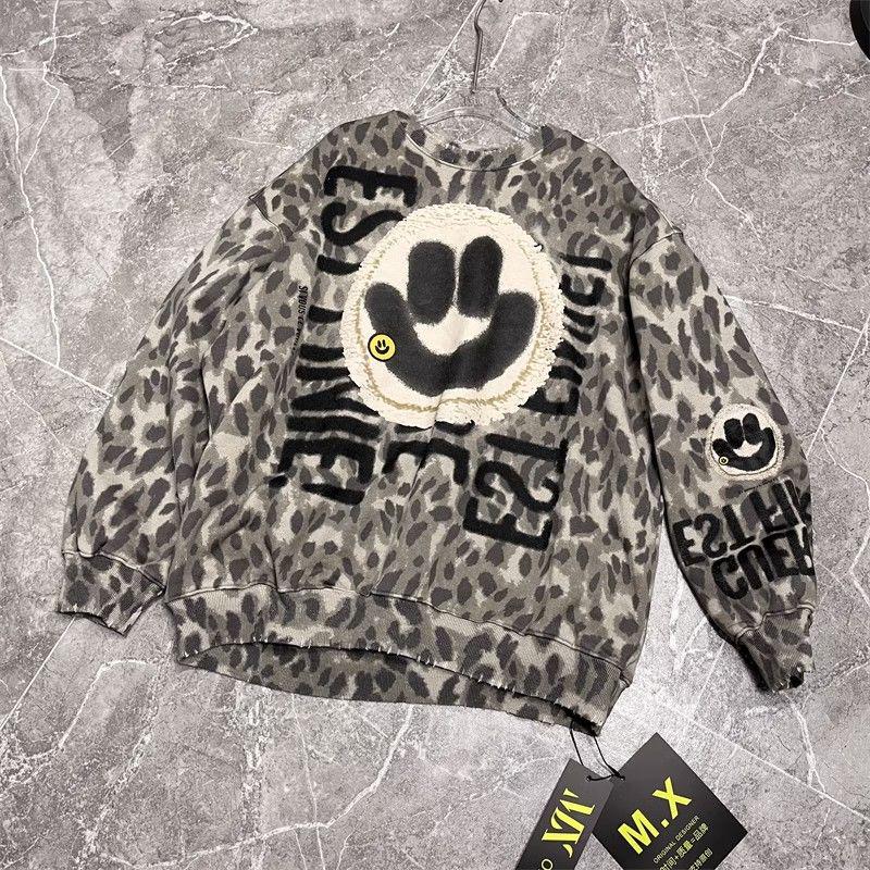 Extra Large Autumn Smiley Leopard Print Sweater for Women