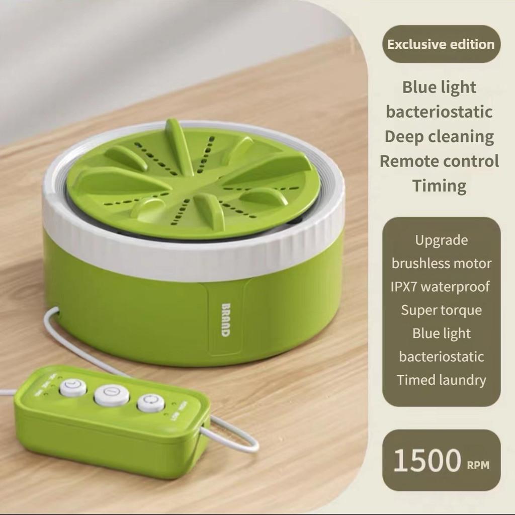 Dormitory Small Clothes Washing Machine Mini Electric Turbo Washing Machine Portable Underwear Washing Device