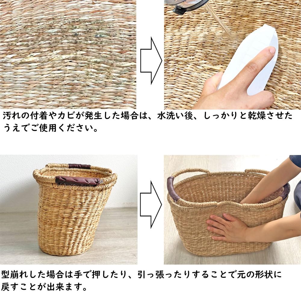 Stylish Oval Seagrass Basket (Large) - Perfect for Picnics, Storage, or As a Laundry Basket. Features a Seagrass Handle. Perfect for Luggage,