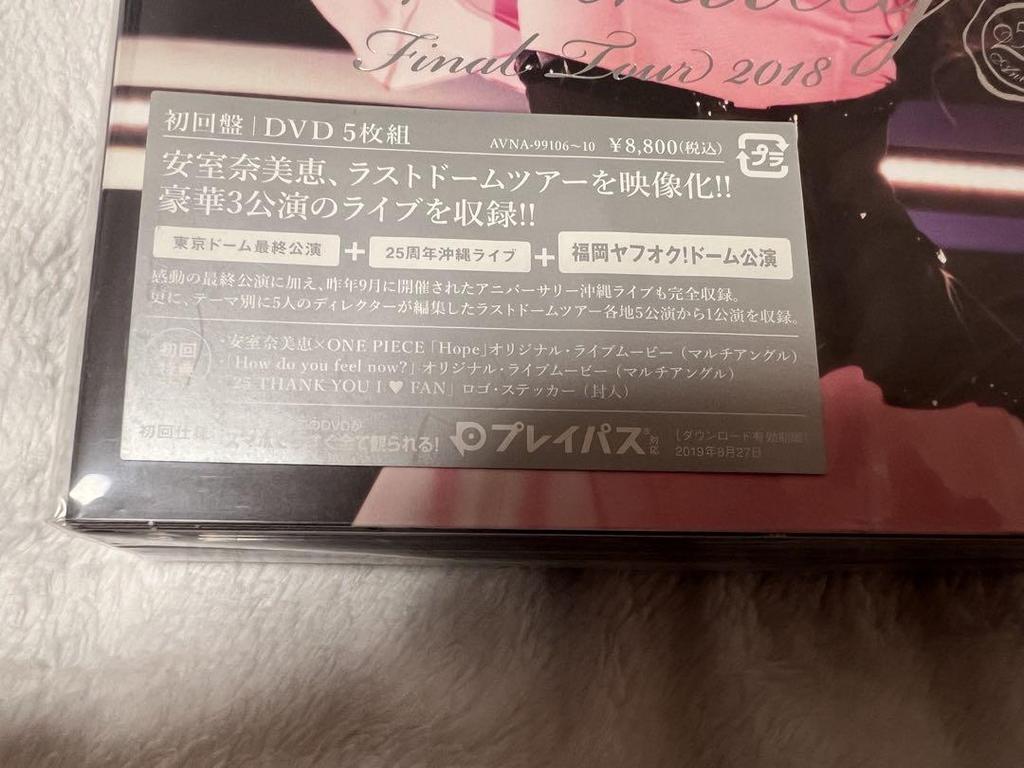 [USED] Namie Amuro Final Tour 2018 -Finally Fukuoka Dome