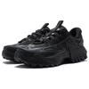 Li Ning Outdoor CF Tracing Linchuan FW Fabric Cushioning Breathable Low top Casual Shoes Men's Black AGLT161-3