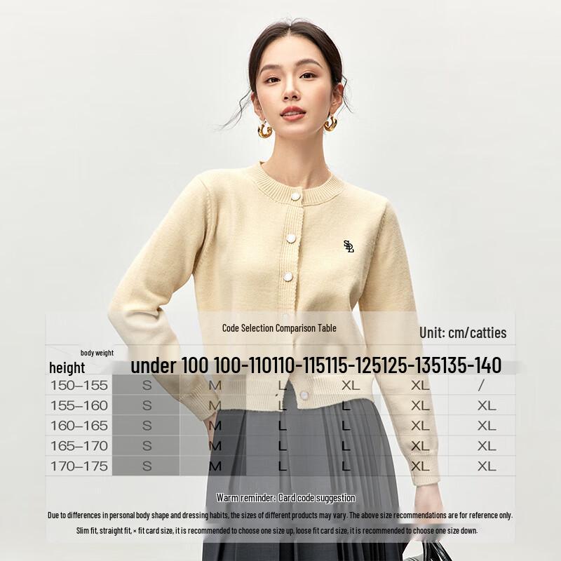 Shangdubuila Women's Petite Knit Cardigan