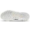Nike Space Hippie 02 Grey Volt Sneakers CQ3988-002
