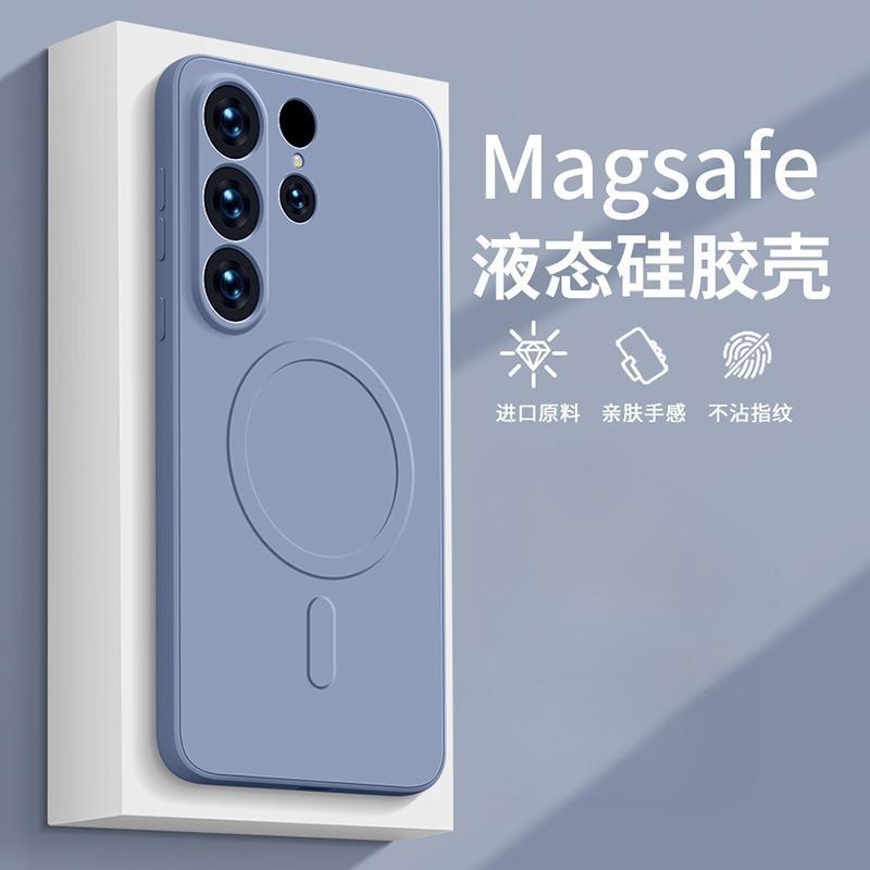 Liquid Silicone Magnetic Case For MagSafe For Samsung S26 S25 S24 S23 S22 Ultra Plus FE Edge A57/37/27/17/07 A56/36 Cover