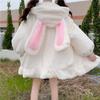 Felpe con cappuccio da donna Solid Zip-up manica lunga lanterna con cappuccio orecchie di coniglio Lolita carino dolce ragazze stile Harajuku capispalla larghi caldi