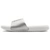 Ansa Lightweight Slide Sandals Unisex Footwear White 3024199-100