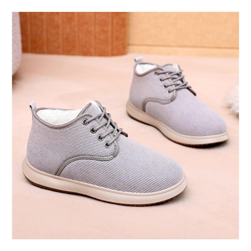 Women's Winter Plush Thick Casual Versatile Cotton Shoes