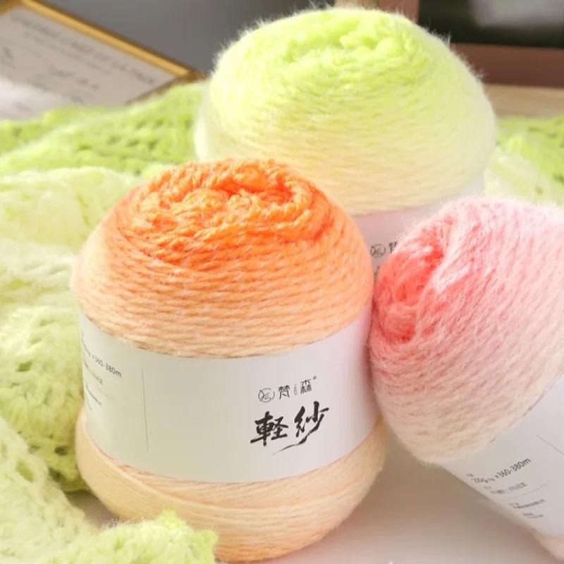 200g/Ball 3mm Gradient Color Cotton Yarn Long Plush Soft Warm 375Meters DIY Knitting&Crocheting Sweather Scarf Yarn Thread