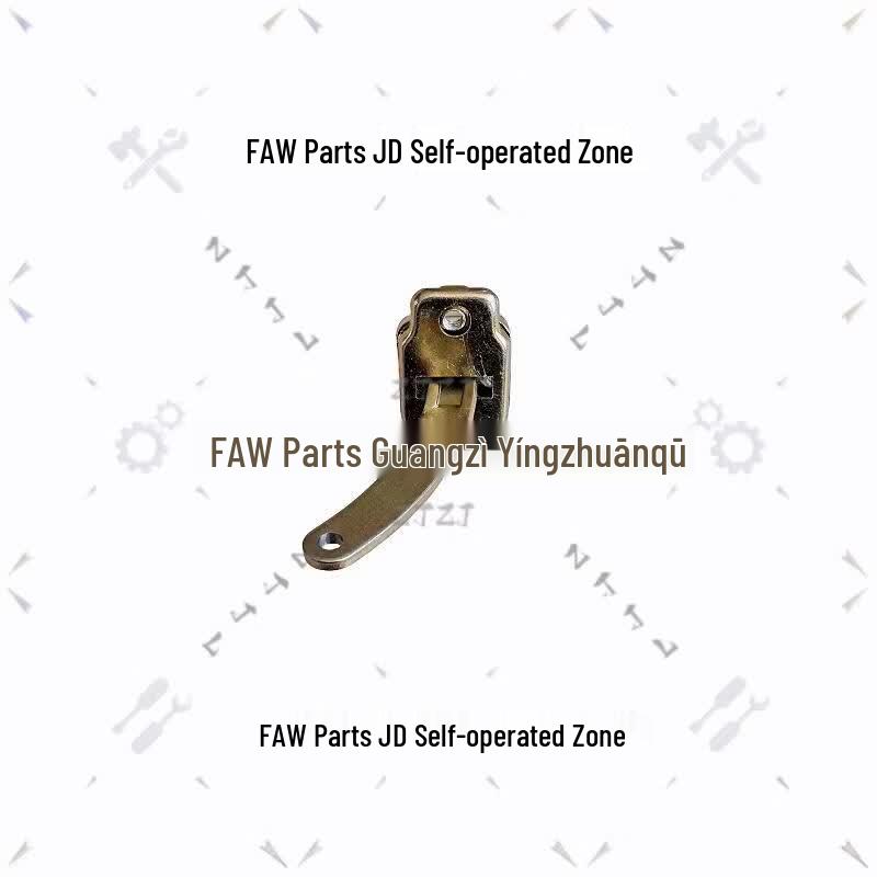 FAW Jiefang CA1125J Truck Door Stop Assembly