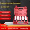 5-Piece Chrome Vanadium Steel Lug Nut Socket Set for Pneumatic Tire Protection & Auto Repair