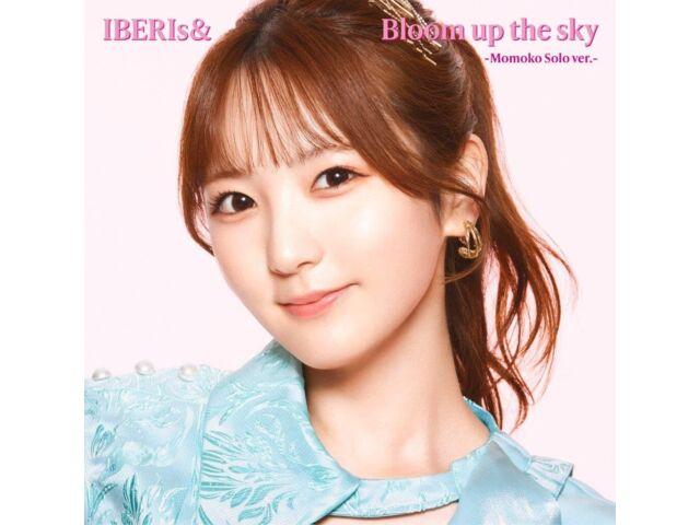 

[CD] Bloom up the sky Momoko Solo Ver. Nomal Edition IBERIs& UPCH-6017 J-Pop NEW