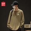 Men's Waffle Knit Long Sleeve T-Shirt