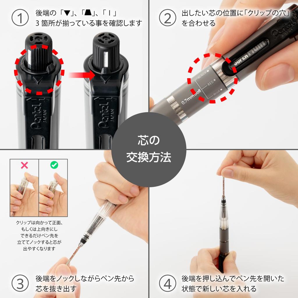 Pentel Mechanical Pencil Super Multi 8 Color XPH803 8, Leads,