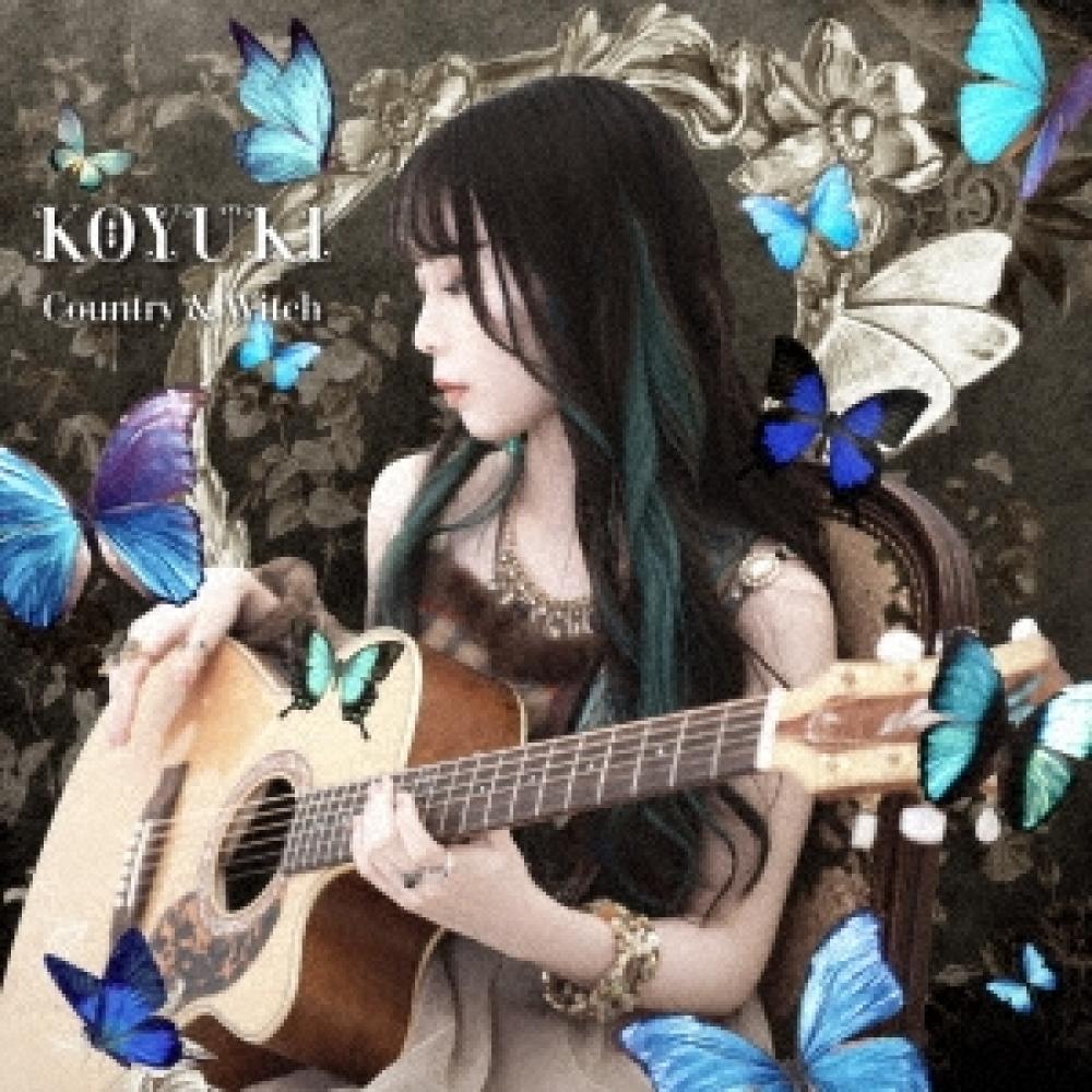 

Koyuki Country Witch