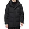 Men's 2024 Winter Dad's Mid-Length Thickened White Duck Down Jacket for Middle-Aged and Elderly
