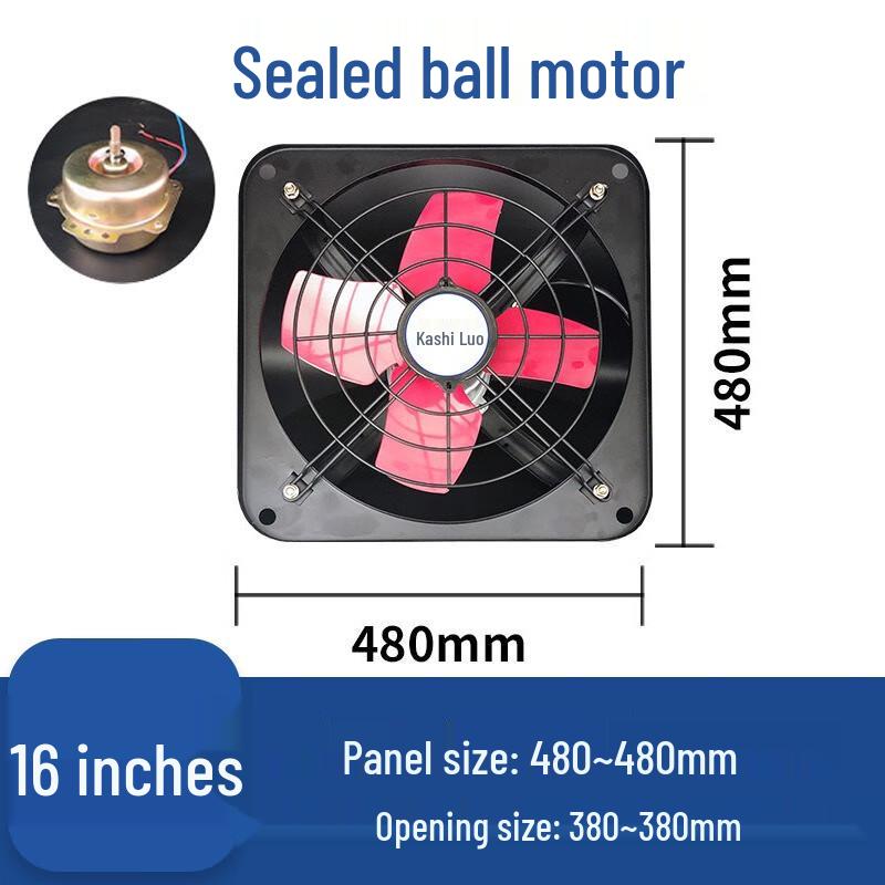 16-inch Compact Industrial Exhaust Fan CN plug (adapter included)