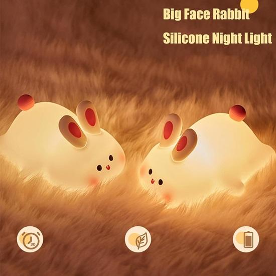 Rabbit Night Light Touch Silicone Animal Night Lamp  For Children's Bedroom  Ideal Gift For Boys, Girls, Toddlers, And Nursery, White