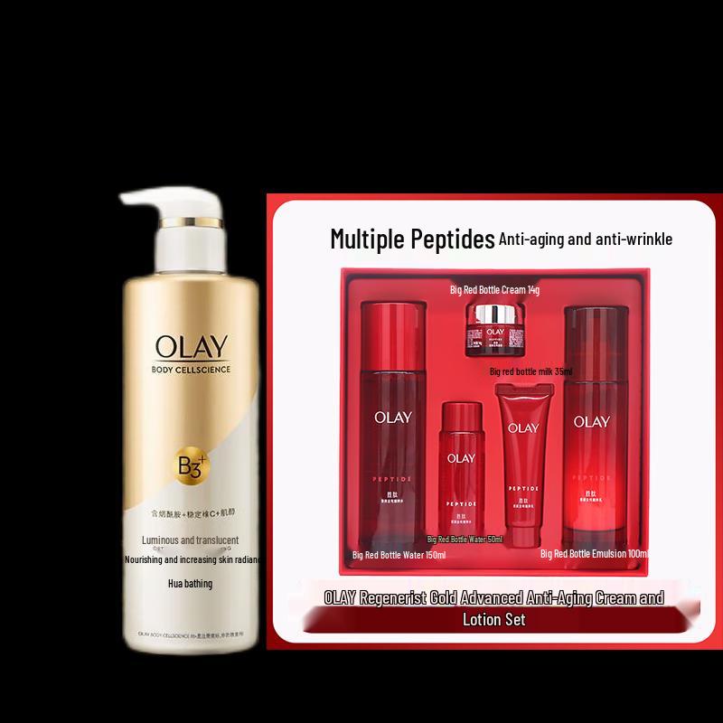 

Olay Regenerist Micro-Sculpting 5-Piece Skincare & Shower Set