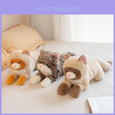 Bebek ve Peluş Oyuncaklar – Doldurulmuş ve Peluş oyuncak hayvanlar