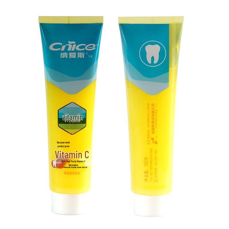 

NICE Vitamin C Toothpaste
