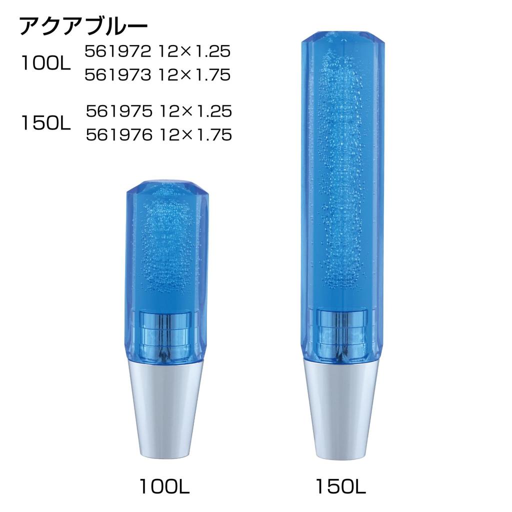 Jet Inoue 8 Square Foam Slim Knob Shift Knob 100L