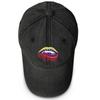 Venezuela Flag Lip Print Snapback Baseball Cap, Patriotic Sports Hat Raw Brim Sun Protection Cotton Leisure Snapback Baseball Hat